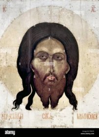RUSSIAN ICON: THE SAVIOR. /nIcon from the Assumption Cathedral. The Savior not of Human Making. Early 15th century. Stock Photo