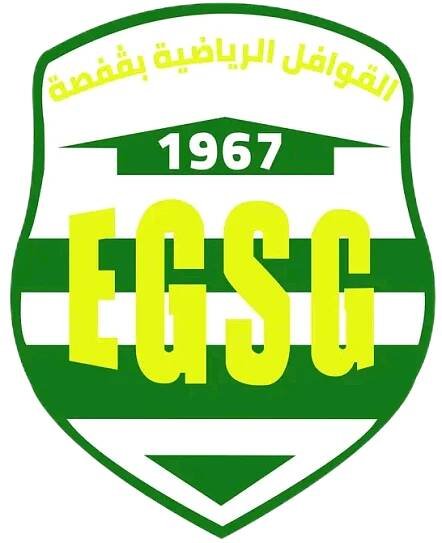 EGS Gafsa (Tunisko) - fotbalový klub EGS Gafsa (Tunisko), zprávy, novinky, výsledky
