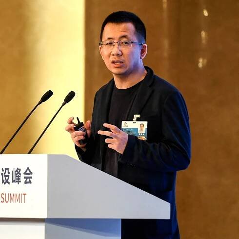 TikTok Parent’s Founder Zhang Yiming Steps Down as Chairman
