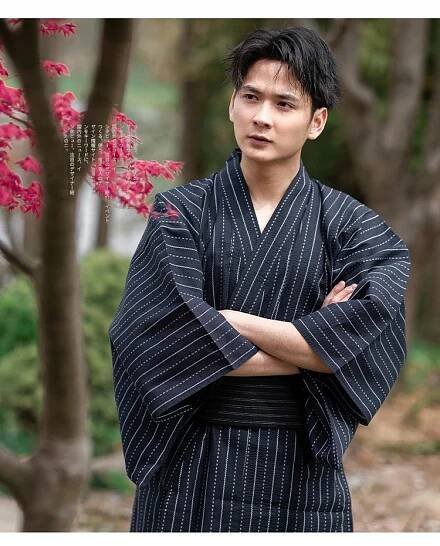 Kimono Dámské Japonské - Dámské převleky, karnevalové kostýmy na Allegro