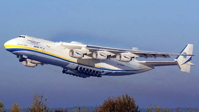 Antonov An-225