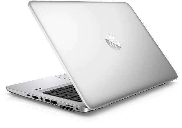 Hp EliteBook 745 G3 – Obchodiště.cz