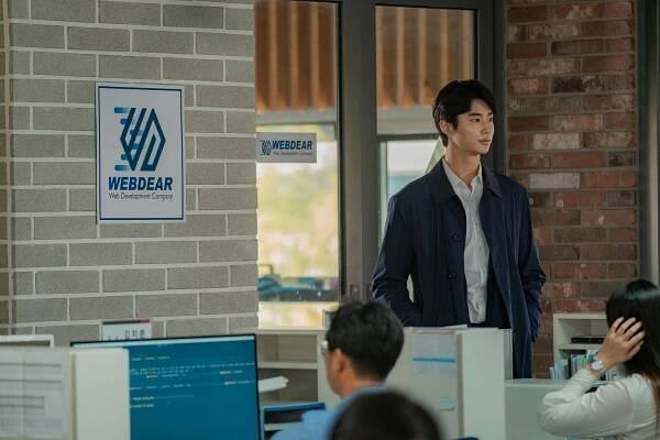 Soulmate - Z filmu - Byeon Woo-seok
