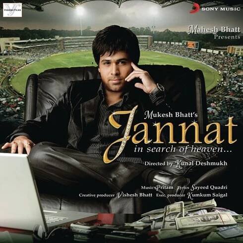 Zara Sa (Full Song) - Jannat (Original Motion Picture Soundtrack) - Download or Listen Free - JioSaavn