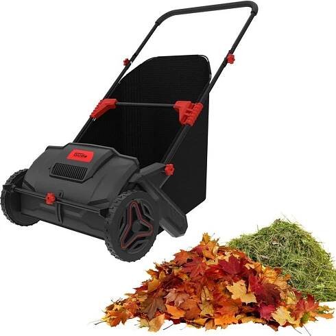 Sběrač listí a trávy GLRS 5325.1