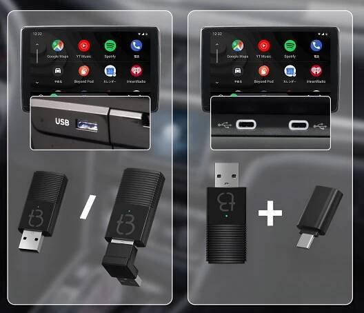 Bezdrátový Mini USB adaptér TB-NANO Carplay / Android Auto do auta Váha výrobku včetně jednotkového obalu 0.03 kg