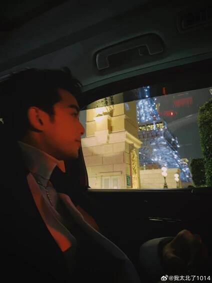 SNS – Wu Lei Galaxy