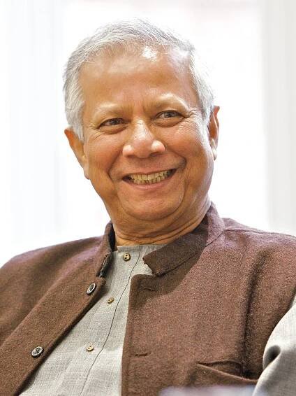 File:Professor Muhammad Yunus, portrait.jpg