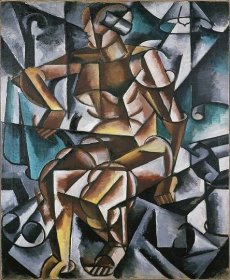 Pablo Picasso Analytischer Kubismus