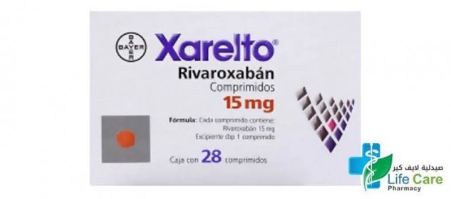 XARELTO 15MG 28 TABLETS - Life Care Pharmacy