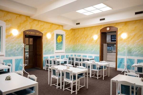 Restaurace Záložna Boskovice