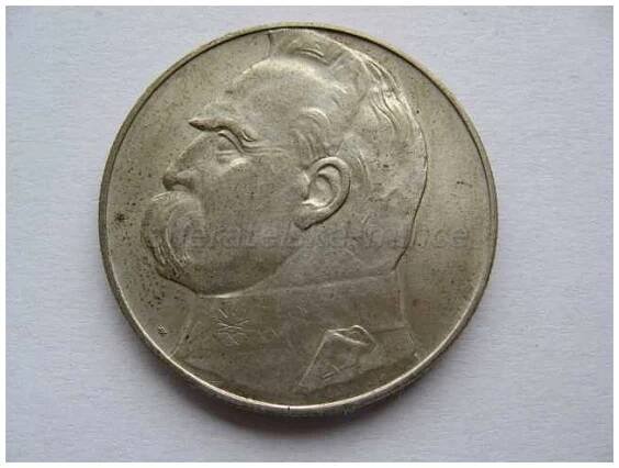 20 grosze 1923	