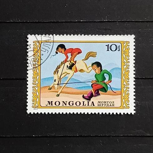 Mongolsko