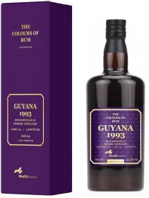 The Colours of Rum Edition No. 8, Guyana Enmore 1993, GIFT
