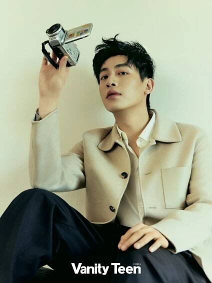 Cover Xin Yunlay Vanity Teen 虚荣青年 Lifestyle & new faces magazine