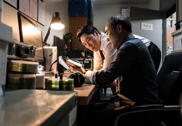 Jin-woong Cho, Shin-il Kang - Beullaekmeoni - Z filmu