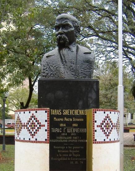 Soubor:Taras Shevchenko Encarnación.jpg – Wikipedie