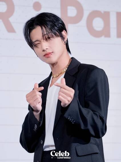 ATEEZ [GOLDEN HOUR : Part.1] tenth EP press conference 05/30/24 | Celeb Confirmed
