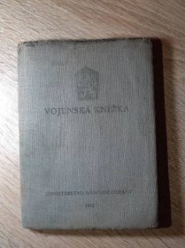 Vojenská knížka z r. 1962 + povolávací rozkaz