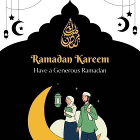 Ramadan Kareem Wishes: How to Greet Your Loved Ones During Ramadan 69