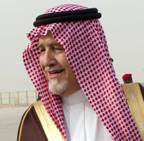 Fahd bin Abdullah bin Mohammed Al Saud