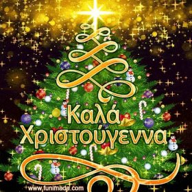 ᐉ Jak se slaví Vánoce na Kypru? (Komplet info)