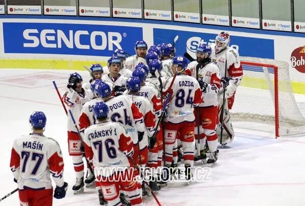 Česko-Rakousko, Jindřichův Hradec | Jihočeský hokej