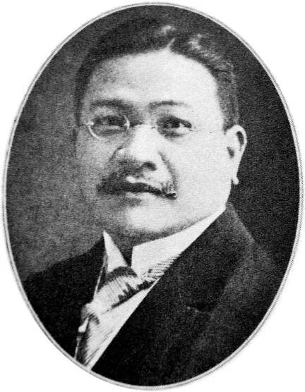 Francisco Tongio Liongson
