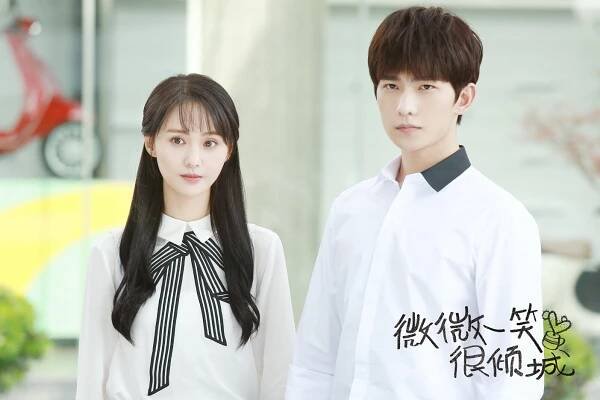 Shuang Zheng, Yang Yang - Love O2O - Fotosky