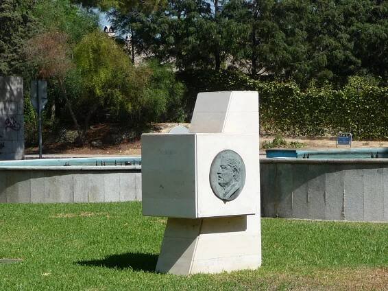 Miguel Primo de Rivera y Urquijo