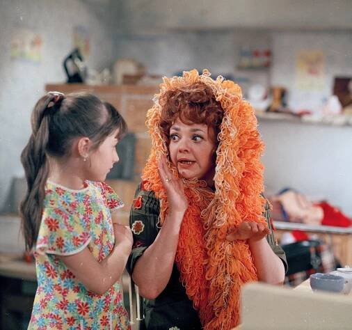 Miriam Chytilová, Dana Hlaváčová - Tajemství proutěného košíku - Z filmu