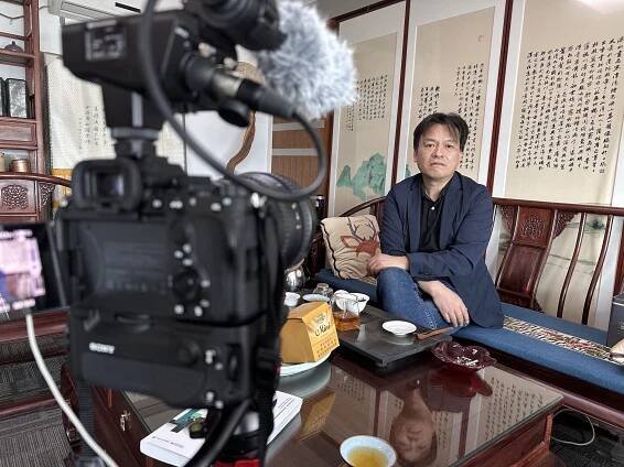Our Journey… | Chinese Independent Film Archive