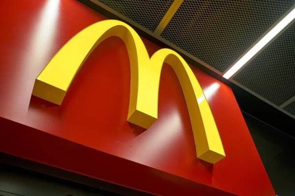 The McDonalds arch representing symmetry.