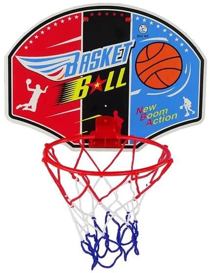 Hračky pro děti: Basketbalový set míč, pumpa
