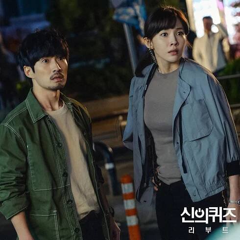 Deok-hwan Ryoo, Joo-hee Yoon - Shineui kwijeu - Ributeu - Fotosky