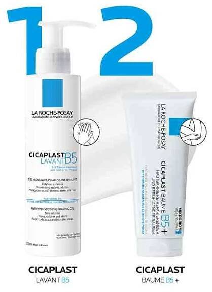 La Roche Posay Cicaplast Baume B5+ 100 ml online kaufen