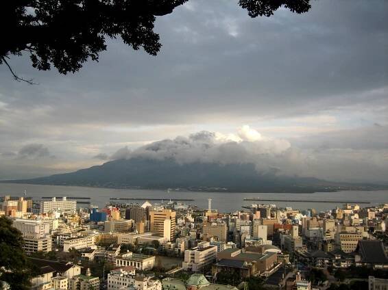 Kagoshima (préfecture)