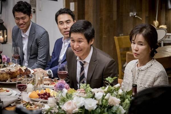 Moo-je Min, Soo-hyun Han, Ye-jin Lim - Eojjeoda kyeolhun - Z filmu