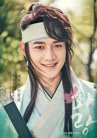 K-Pop Idols and Their Dramas - MyDramaList News