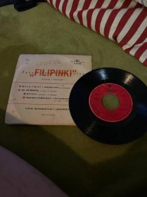 SP - Filipínky - Hudba