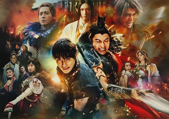 Kento Jamazaki, Takao Ósawa - Kingdom: Daišógun no kikan - Promo