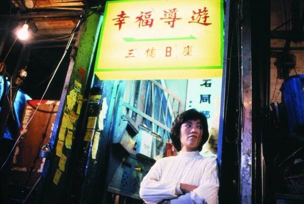 Why prostitution drama Queen of Temple Street is one of the best Hong Kong films ever made
