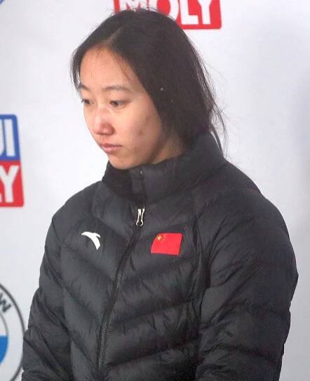 Zhao Dan (skeleton racer)