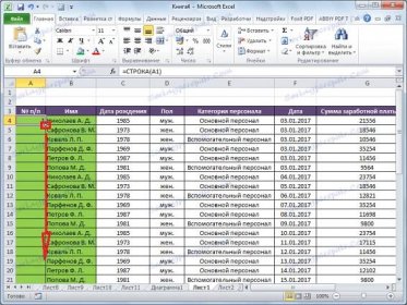 Kopírování buněk s čísly v aplikaci Microsoft Excel