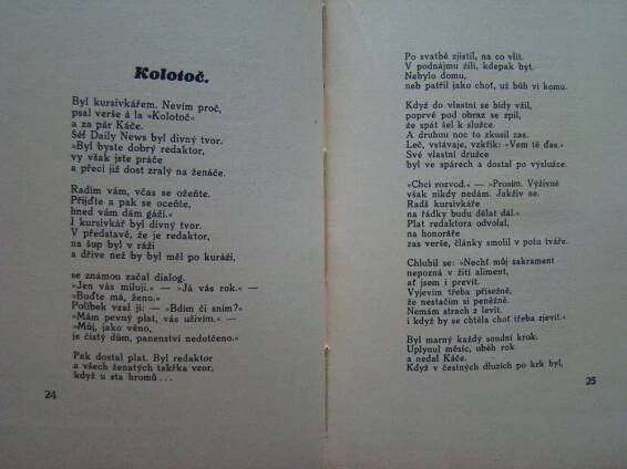 Kučera, Karel: Jubilejní sloky, 1943.