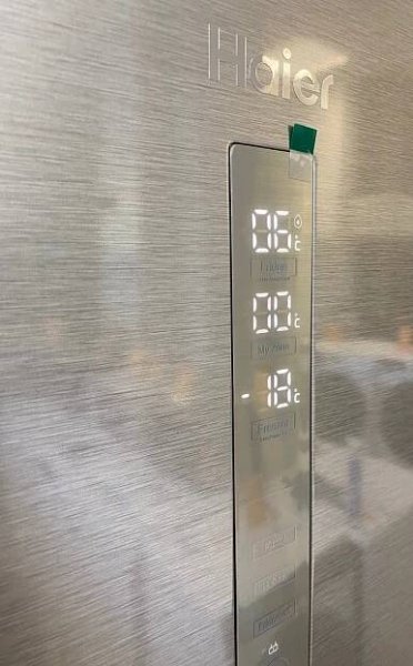 Chladničky lednice Haier C3FE844CGJ | Bílá technika elektro Damil domácí spotřebiče Liberec Daniel Princ Jablonec nad Nisou