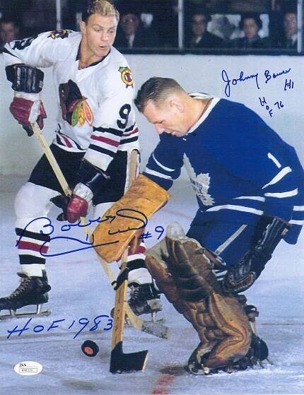 Bobby Hull & Johnny Bower Autographed 11x14 Photo