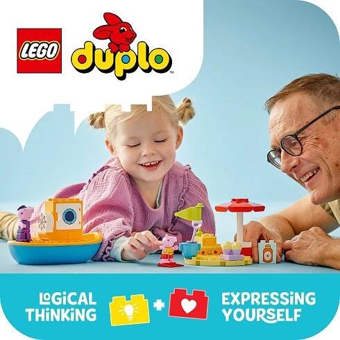 LEGO® DUPLO® Prasátko Peppa 10432 Výlet na loďce / Počet dílků: 2 | Mironet.cz