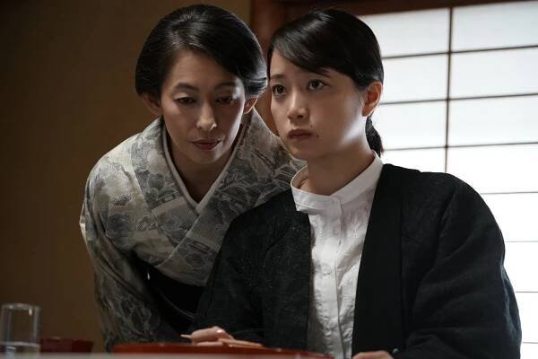Reiko Kataoka, Mai Fukagawa - Bubuzuke dódosu - Z filmu
