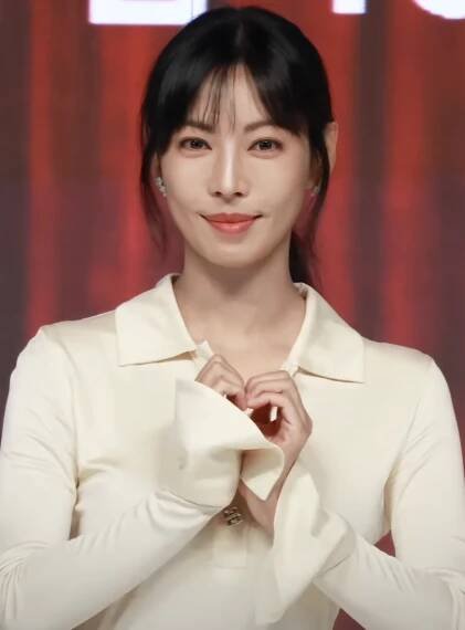 Kim So-yeon